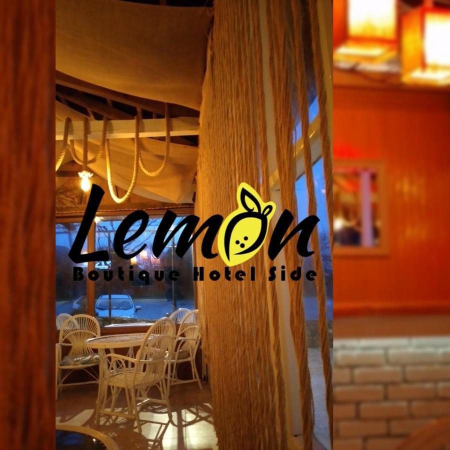 Lemon Boutique Otel Сиде Экстерьер фото